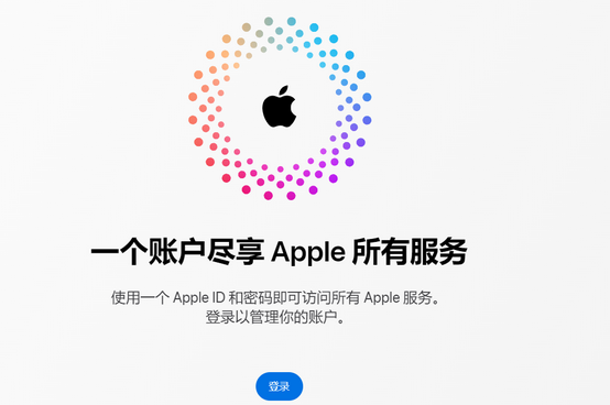 天全iPhone维修中心分享iPhone下载应用时重复提示输入账户密码怎么办 