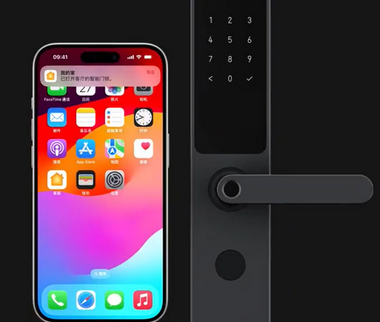 天全iPhone维修站分享在iPhone上使用家庭钥匙开启智能门锁 
