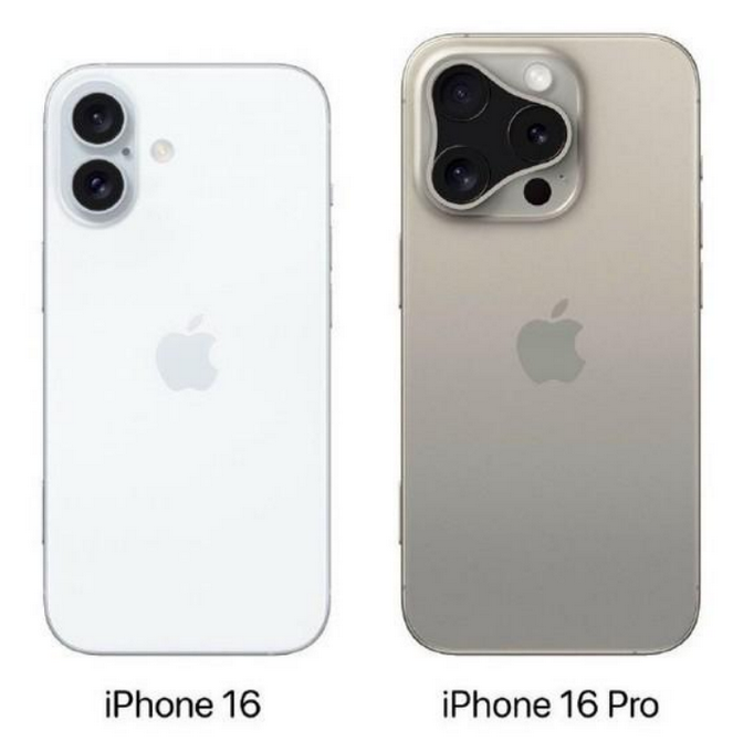 天全苹果16维修网点分享iPhone16系列提升明显吗 