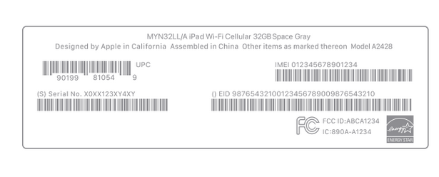 天全苹天全果维修网点分享iPhone如何查询序列号