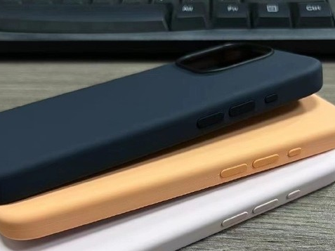 天全苹果14维修站分享iPhone14手机壳能直接给iPhone15用吗?