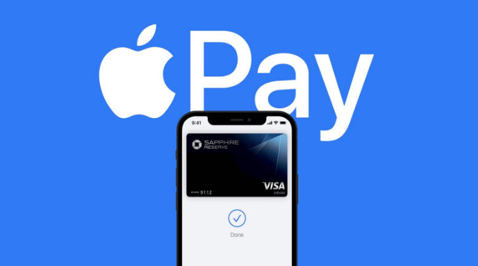 天全苹果14服务点分享iPhone 14 设置 Apple Pay 后，锁屏密码不正确怎么办 