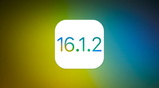 天全苹果维修分享iOS 16.2有Bug能降级吗？ iOS 16.1.2已关闭验证 