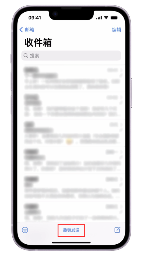 天全苹果手机维修分享iOS 16 最实用的 5 个新功能 