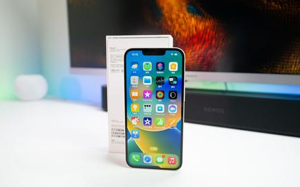 天全苹果维修点分享iPhone 14锁屏密码进阶解读 