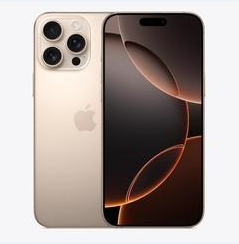 天全苹果维修点分享iPhone 16 Pro Max黑屏小众问题解析 